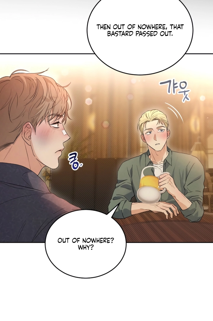 Desire Me if You Can Chapter 5 page 53 - 