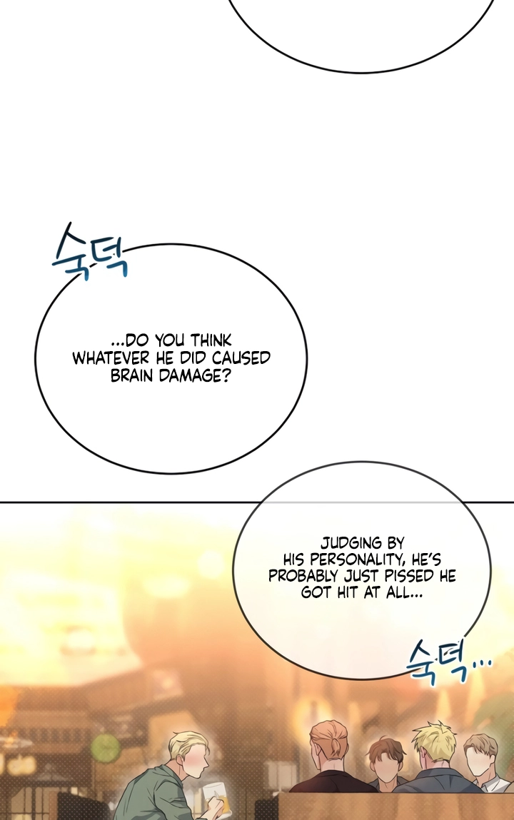 Desire Me if You Can Chapter 5 page 57 - 