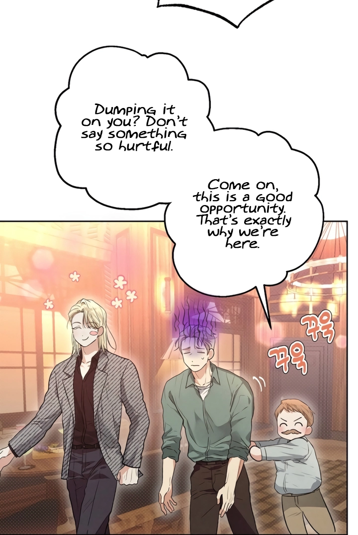 Desire Me if You Can Chapter 5 page 7 - 