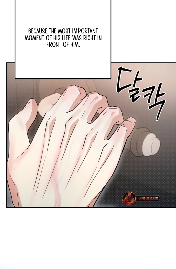 Desire Me if You Can Chapter 5 page 71 - 