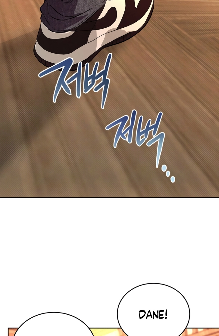 Desire Me if You Can Chapter 6 page 2 - 