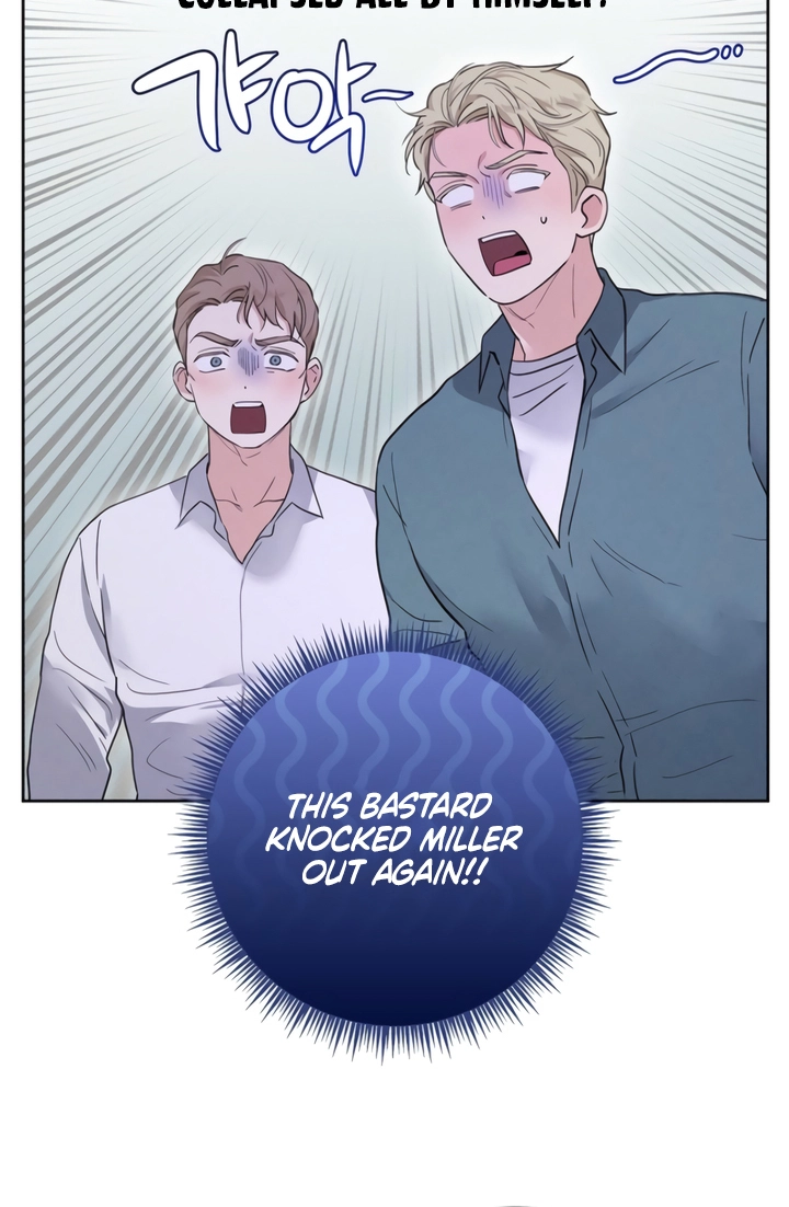 Desire Me if You Can Chapter 6 page 11 - 