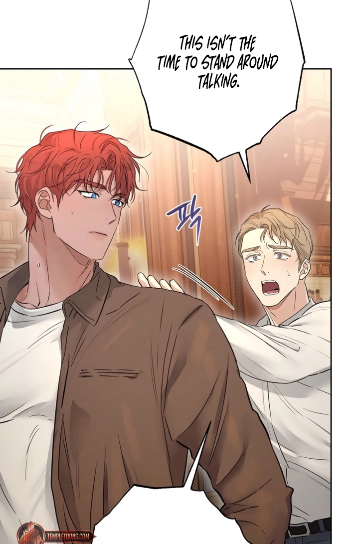 Desire Me if You Can Chapter 6 page 17 - 