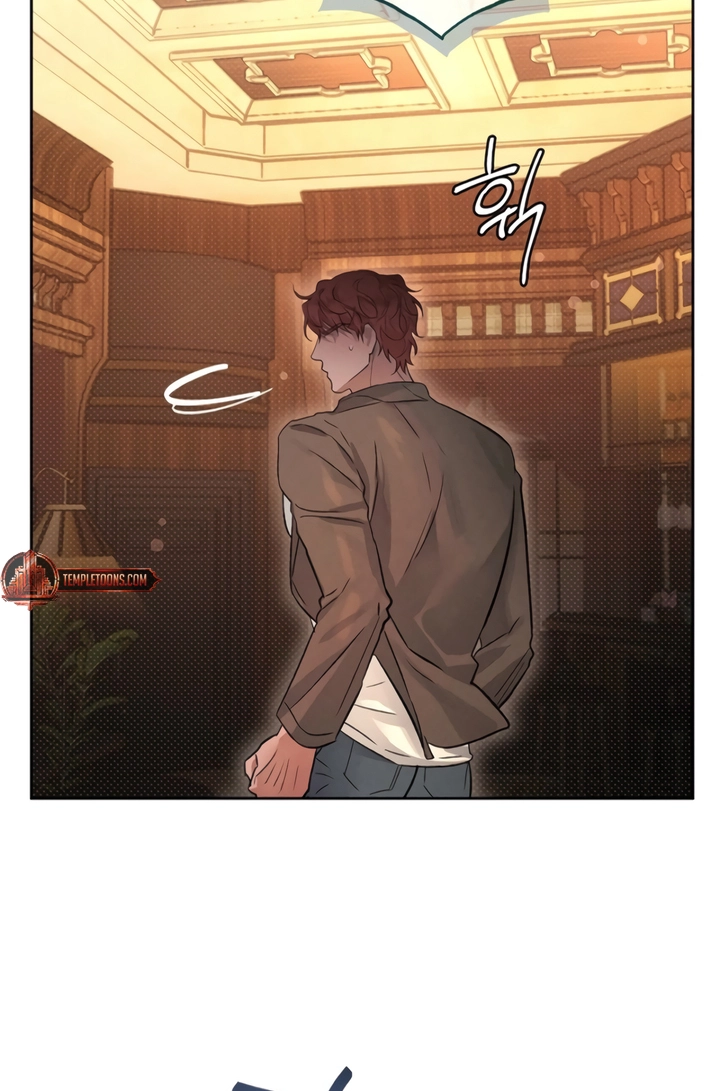 Desire Me if You Can Chapter 6 page 21 - 