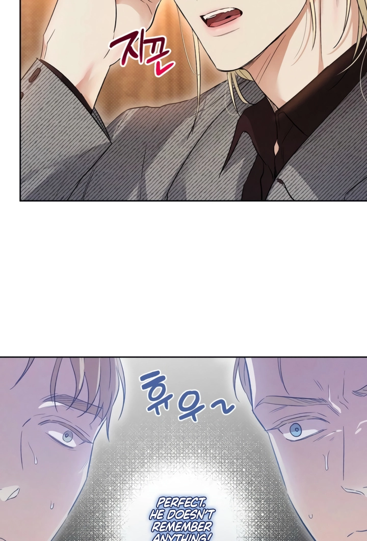Desire Me if You Can Chapter 6 page 29 - 