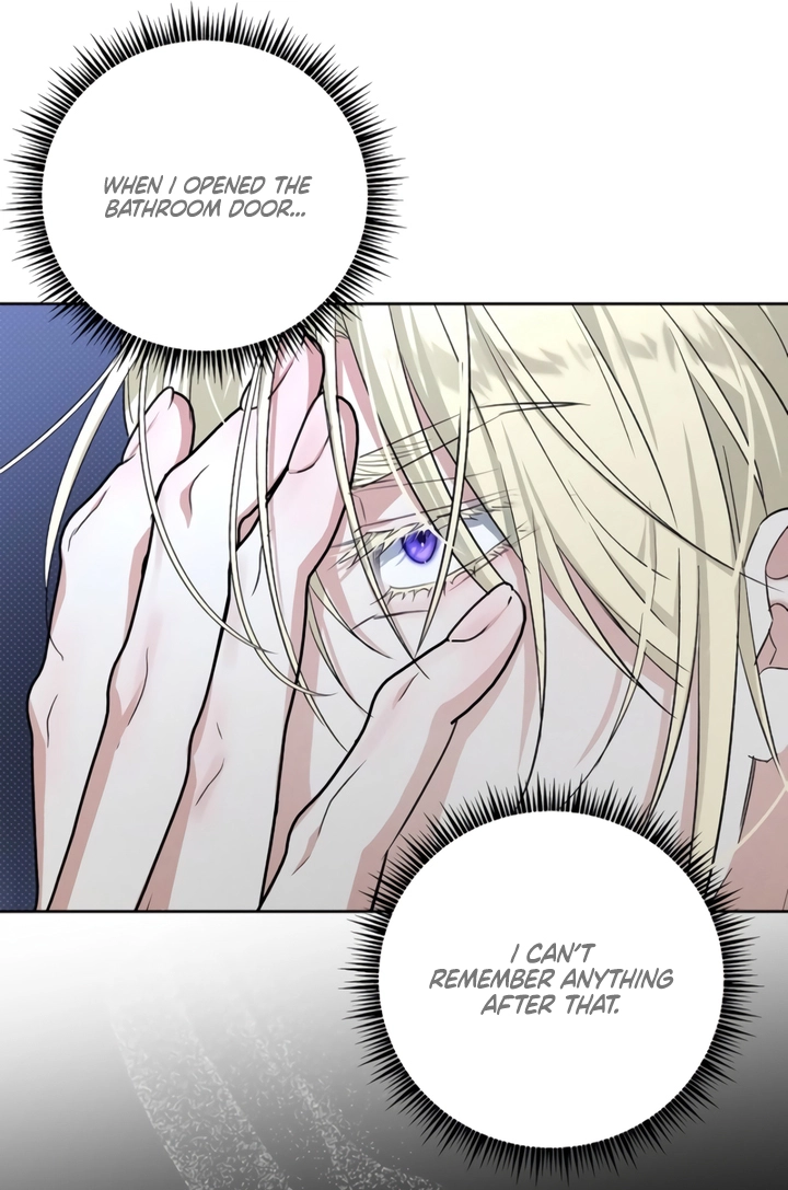 Desire Me if You Can Chapter 6 page 34 - 