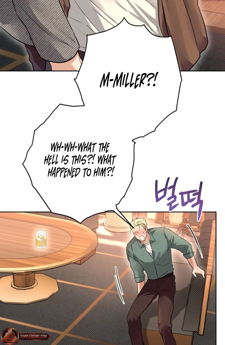 Desire Me if You Can Chapter 6 page 5 - 