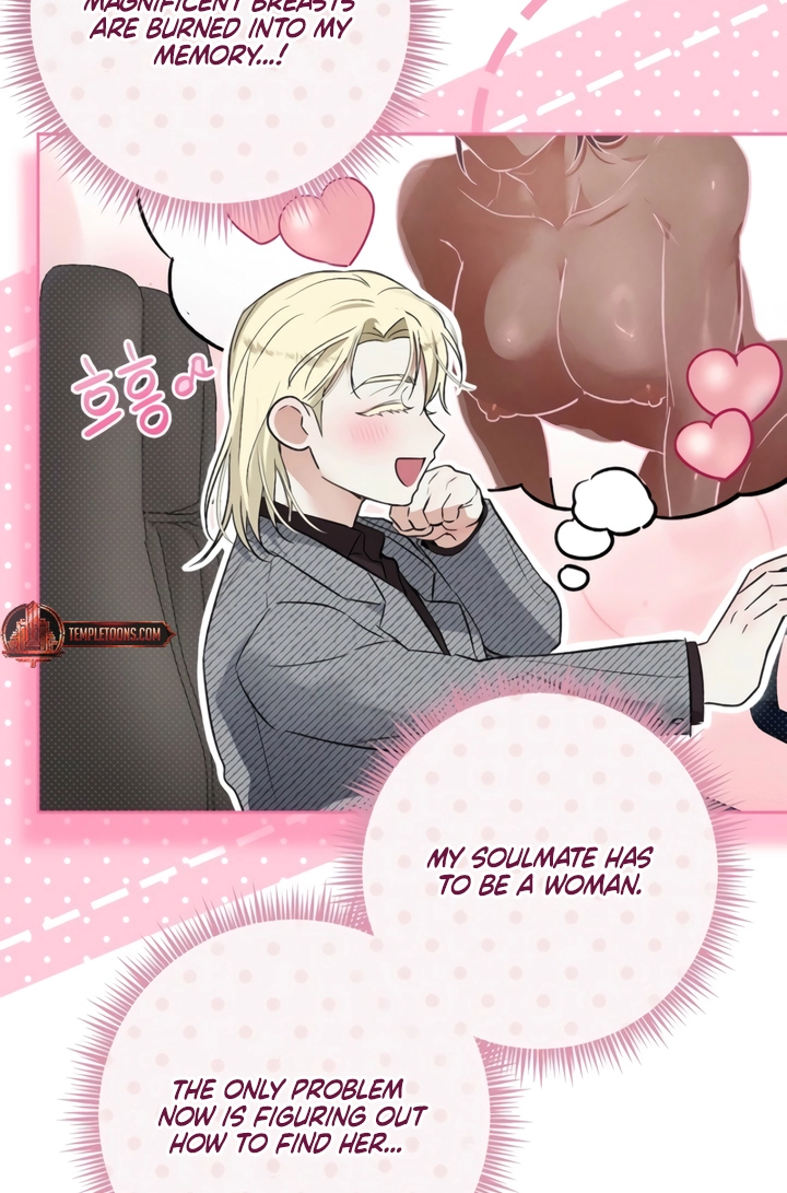 Desire Me if You Can Chapter 6 page 54 - 