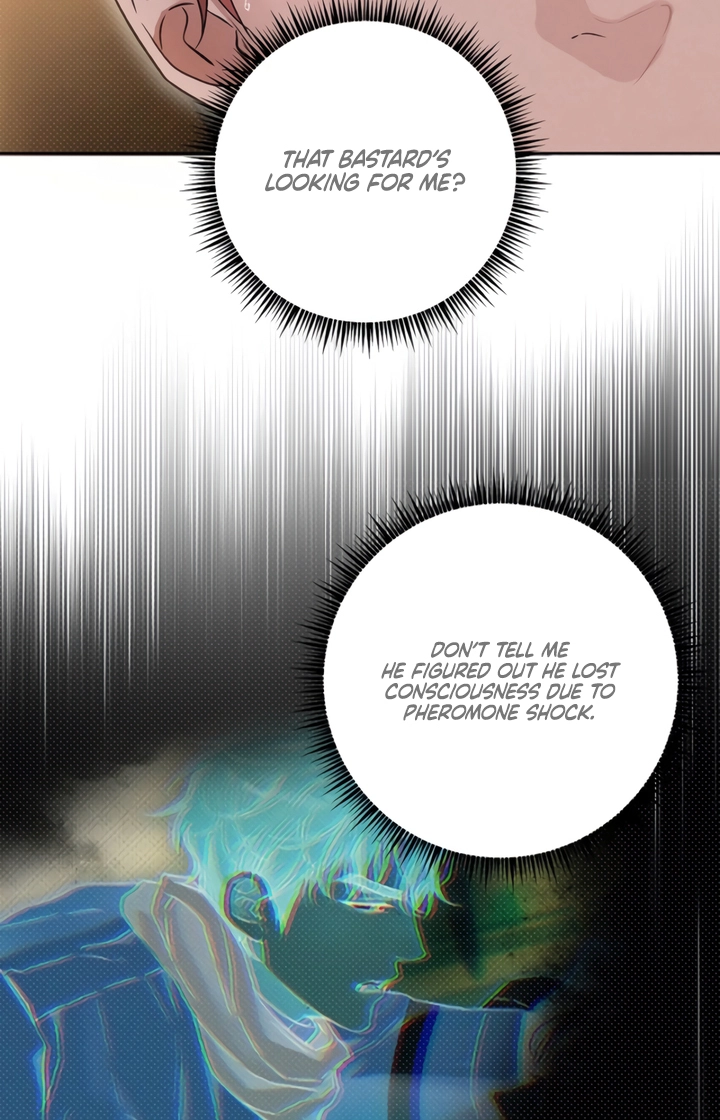 Desire Me if You Can Chapter 6 page 71 - 