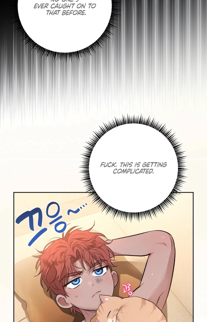 Desire Me if You Can Chapter 6 page 73 - 
