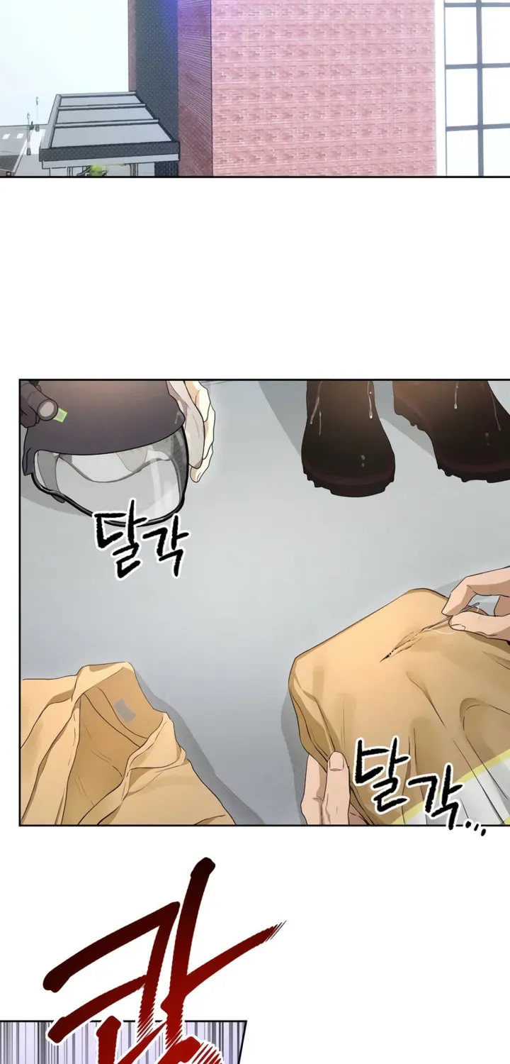 Desire Me if You Can Chapter 8 page 2 - 
