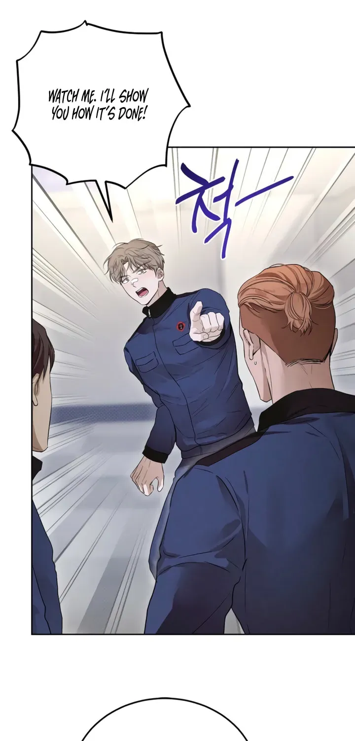 Desire Me if You Can Chapter 8 page 11 - 