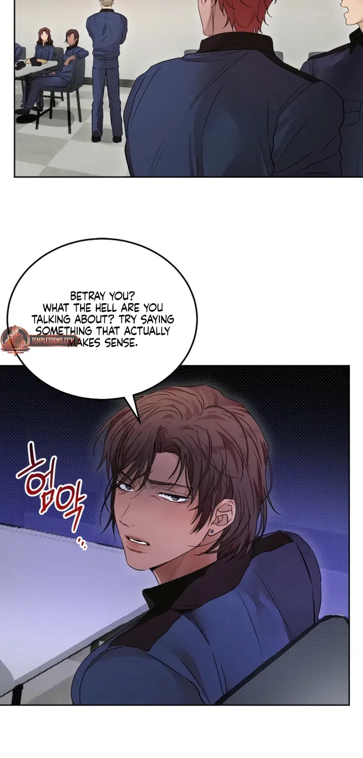 Desire Me if You Can Chapter 8 page 16 - 