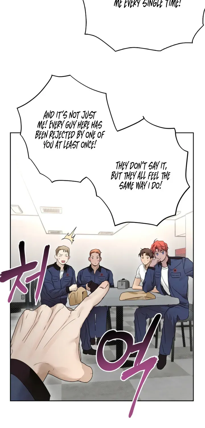 Desire Me if You Can Chapter 8 page 20 - 