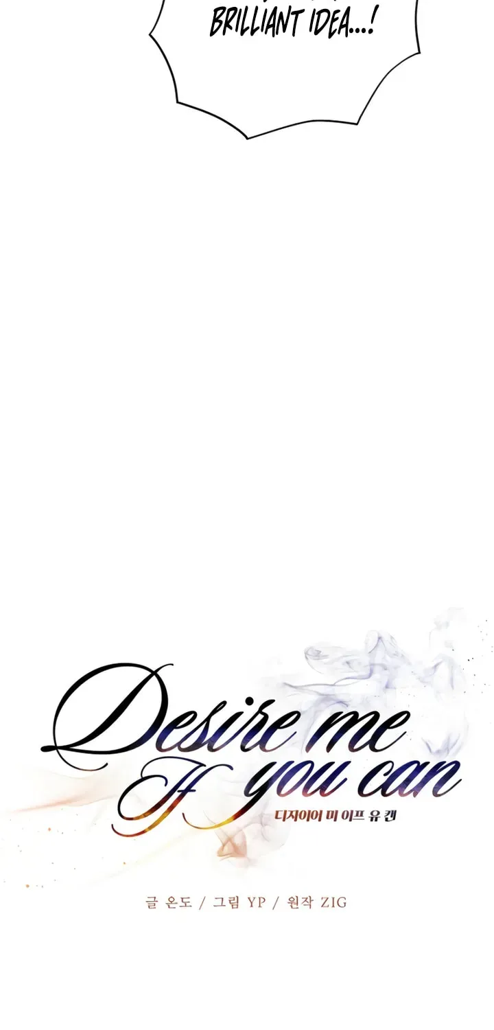 Desire Me if You Can Chapter 8 page 37 - 