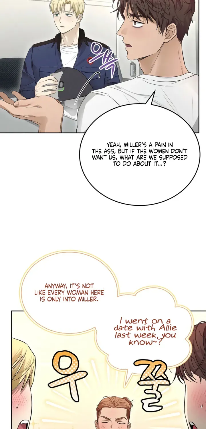Desire Me if You Can Chapter 8 page 6 - 