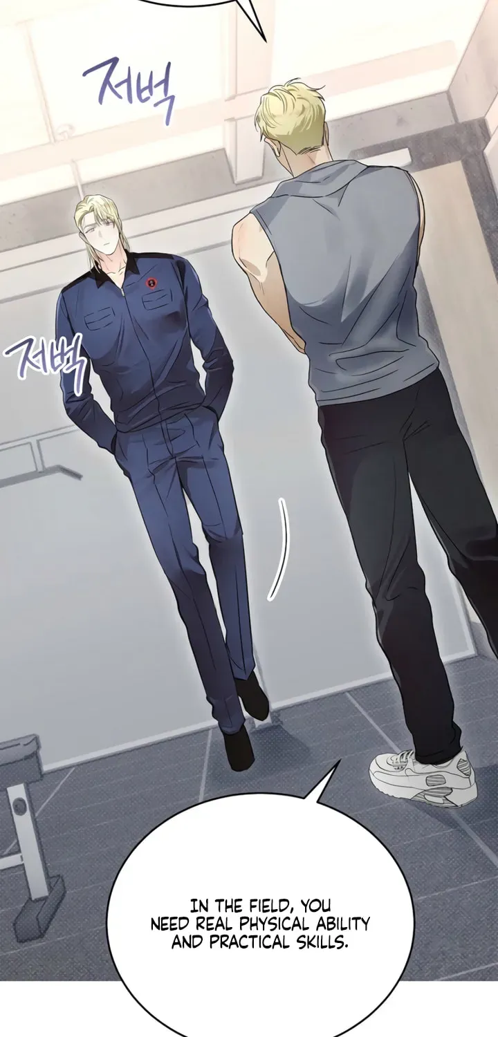 Desire Me if You Can Chapter 8 page 51 - 