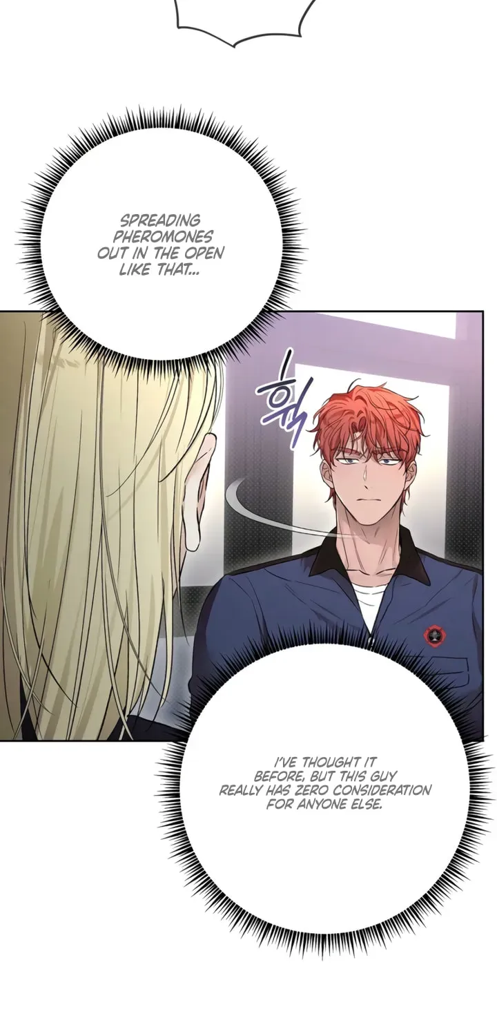 Desire Me if You Can Chapter 9 page 12 - 