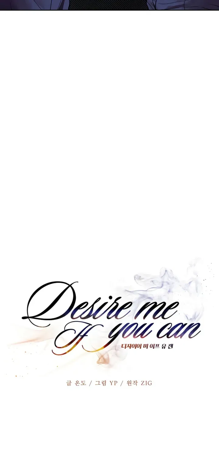 Desire Me if You Can Chapter 9 page 15 - 