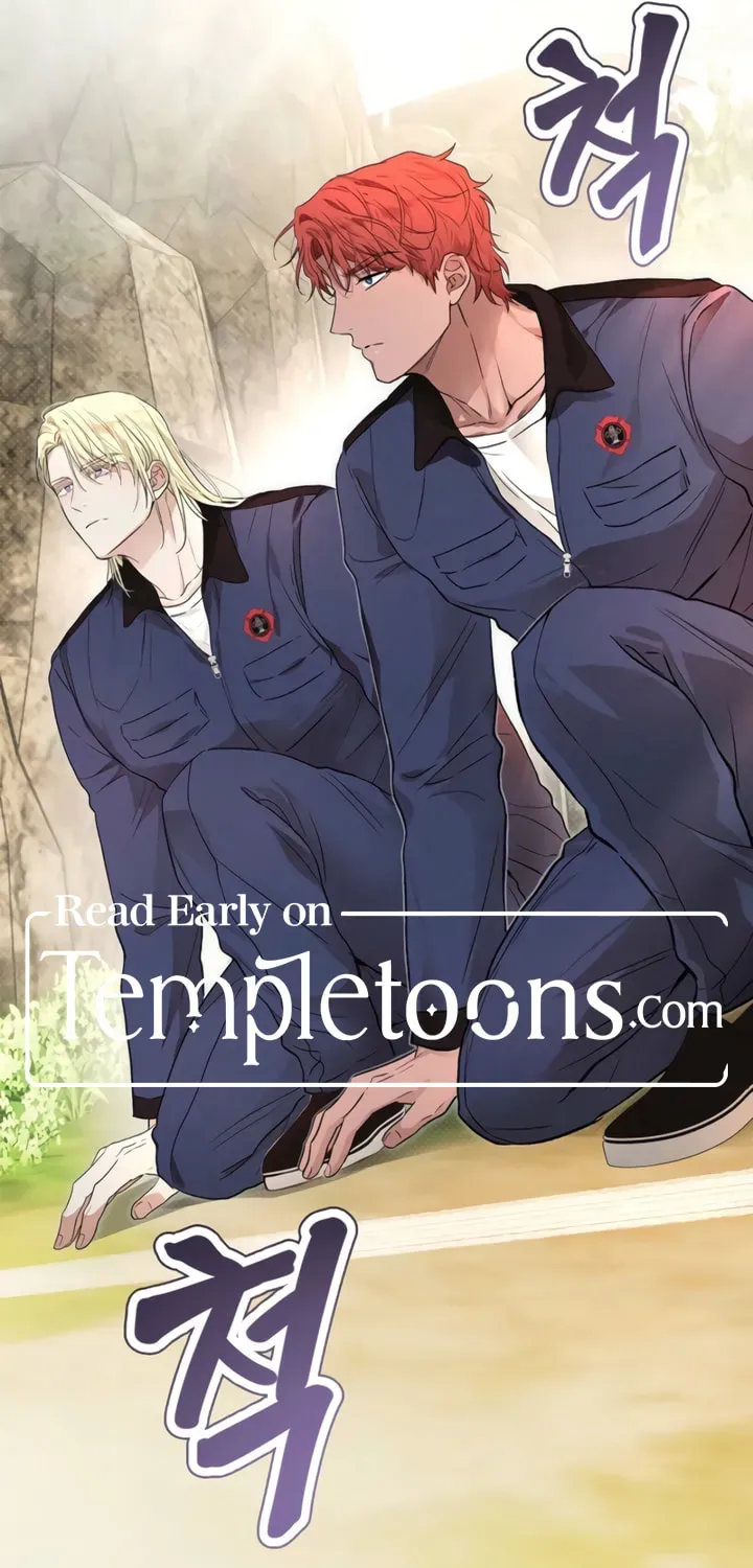 Desire Me if You Can Chapter 9 page 26 - 