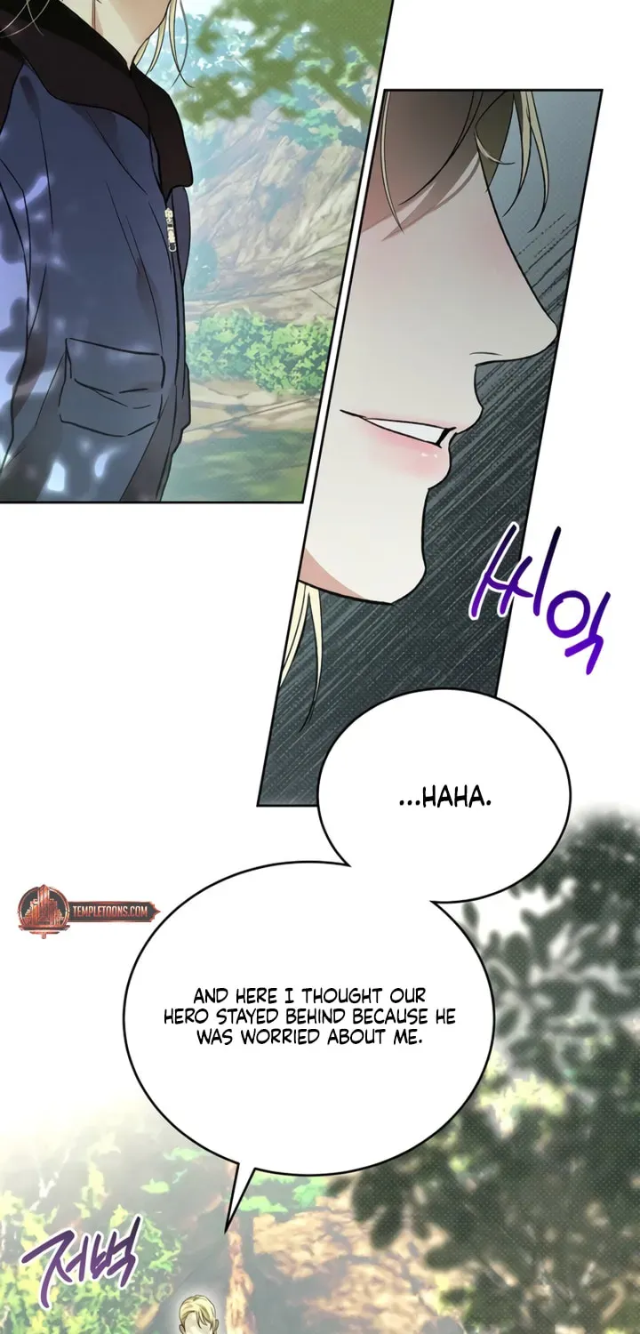 Desire Me if You Can Chapter 9 page 45 - 