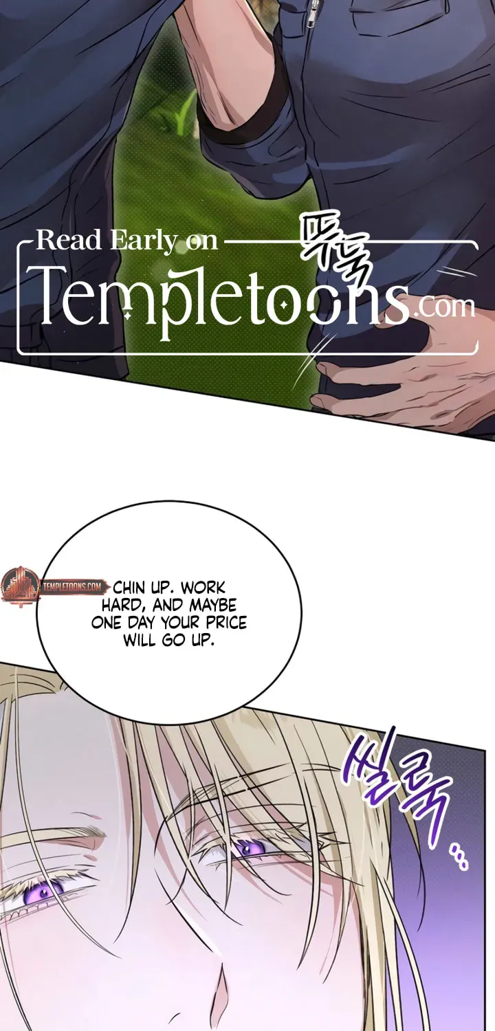 Desire Me if You Can Chapter 9 page 56 - 