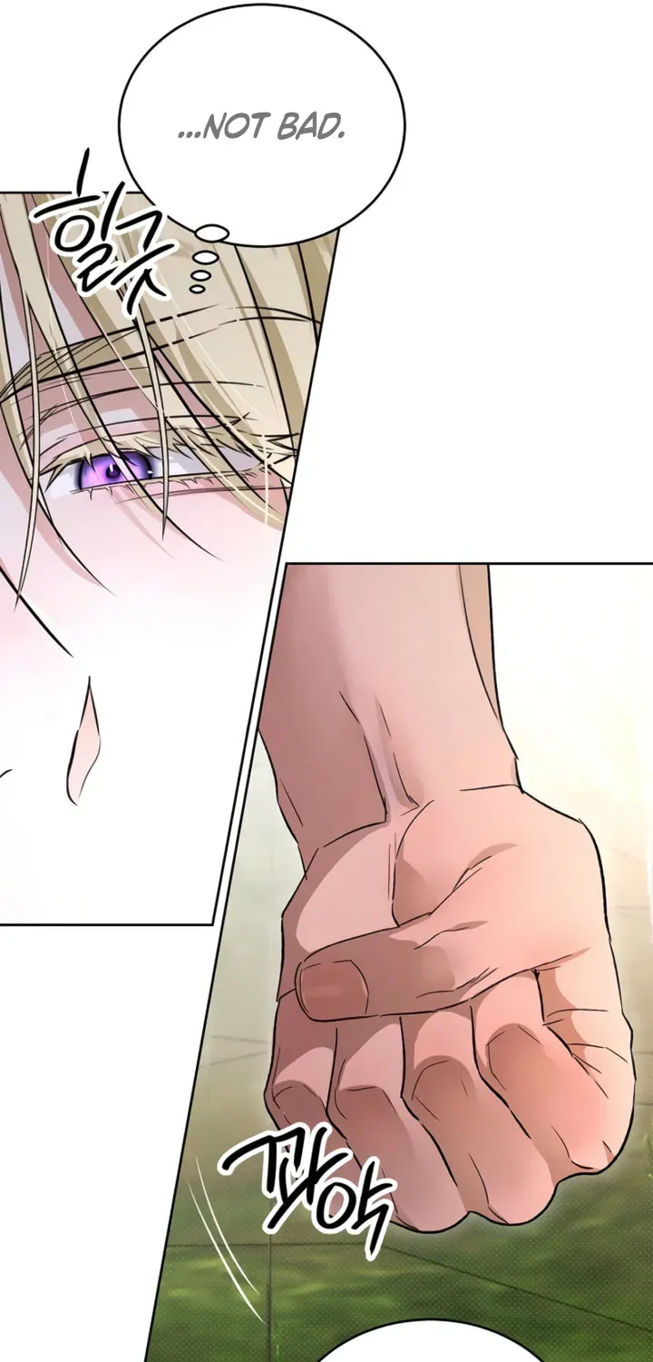 Desire Me if You Can Chapter 9 page 58 - 