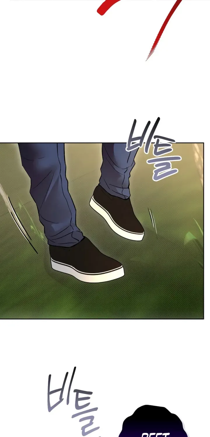 Desire Me if You Can Chapter 9 page 61 - 