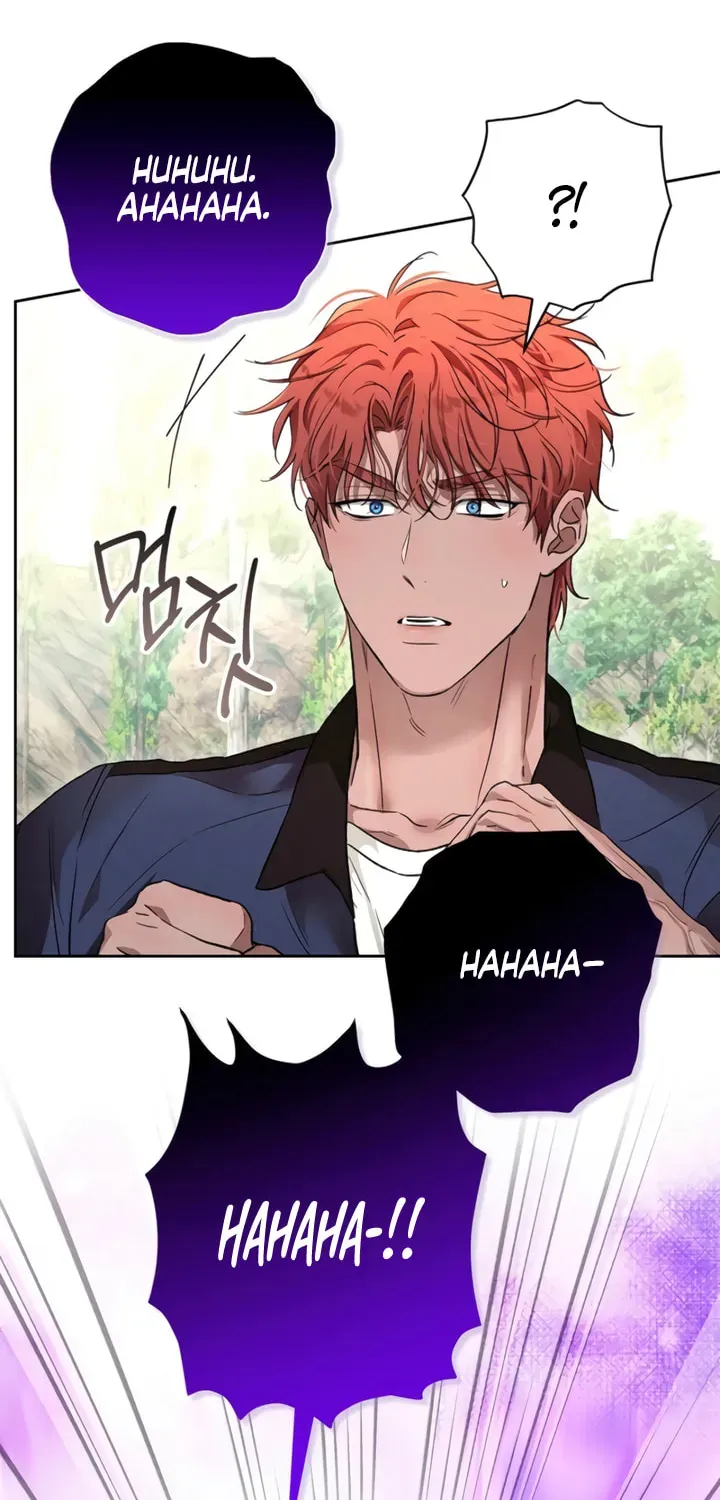Desire Me if You Can Chapter 9 page 63 - 