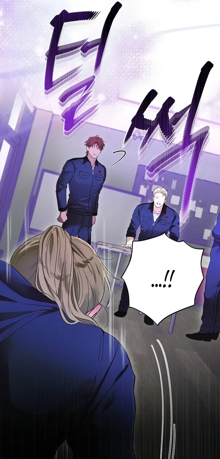 Desire Me if You Can Chapter 9 page 10 - 
