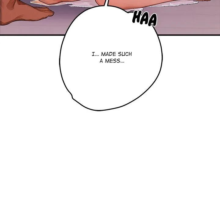 DesireVille Chapter 1 page 124 - 