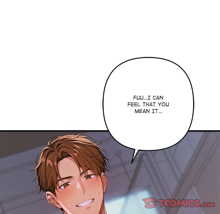 DesireVille Chapter 1 page 155 - 