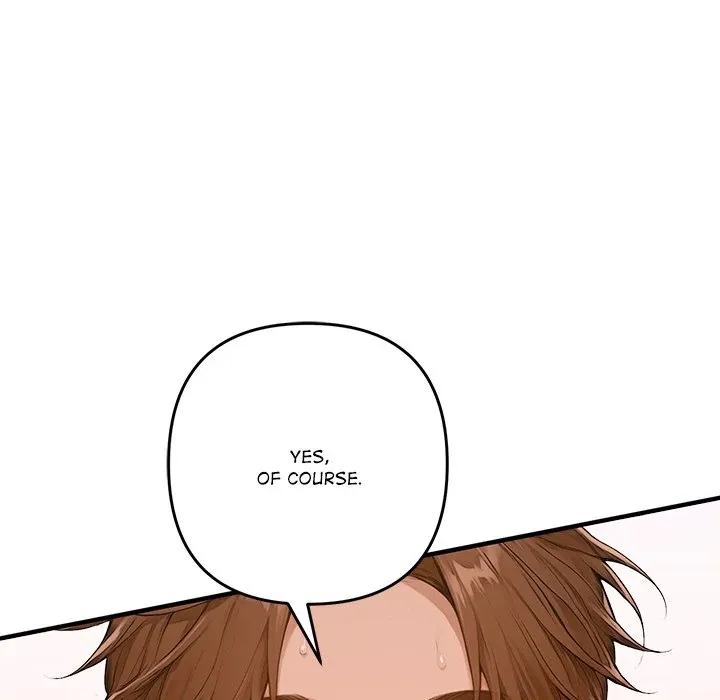 DesireVille Chapter 1 page 17 - 