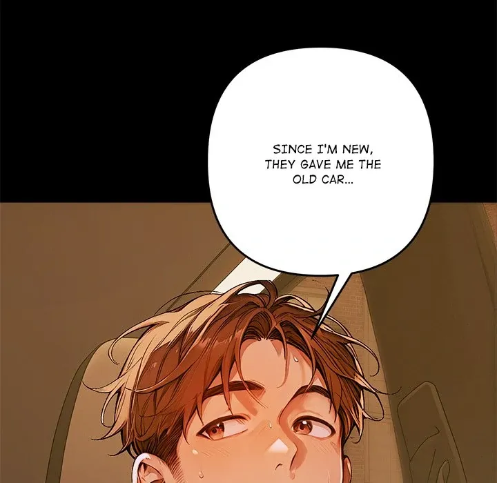 DesireVille Chapter 1 page 223 - 