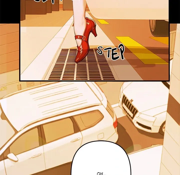 DesireVille Chapter 1 page 228 - 