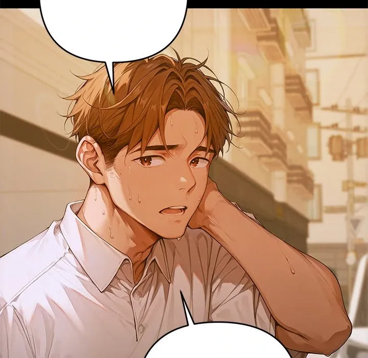 DesireVille Chapter 1 page 243 - 