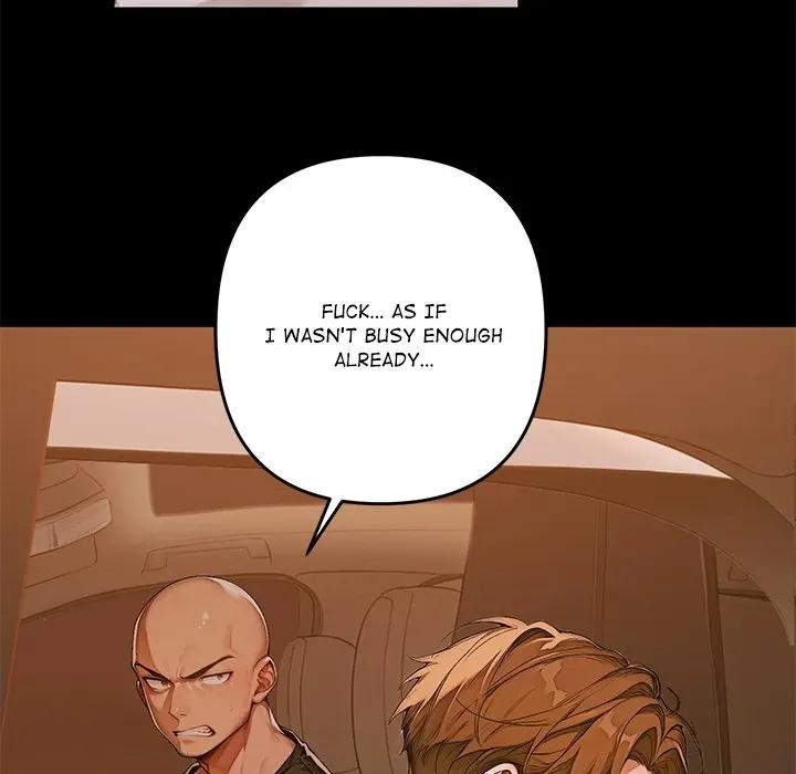 DesireVille Chapter 1 page 247 - 
