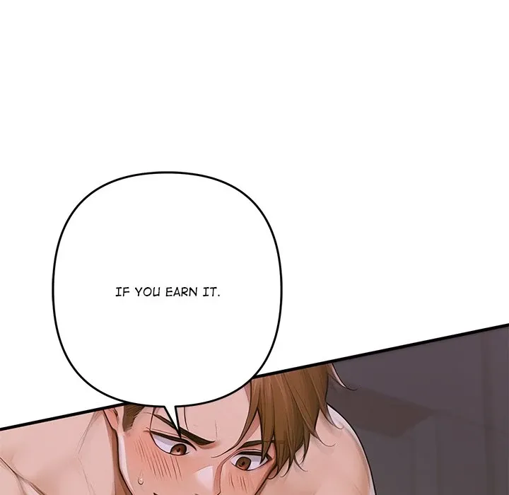 DesireVille Chapter 1 page 26 - 
