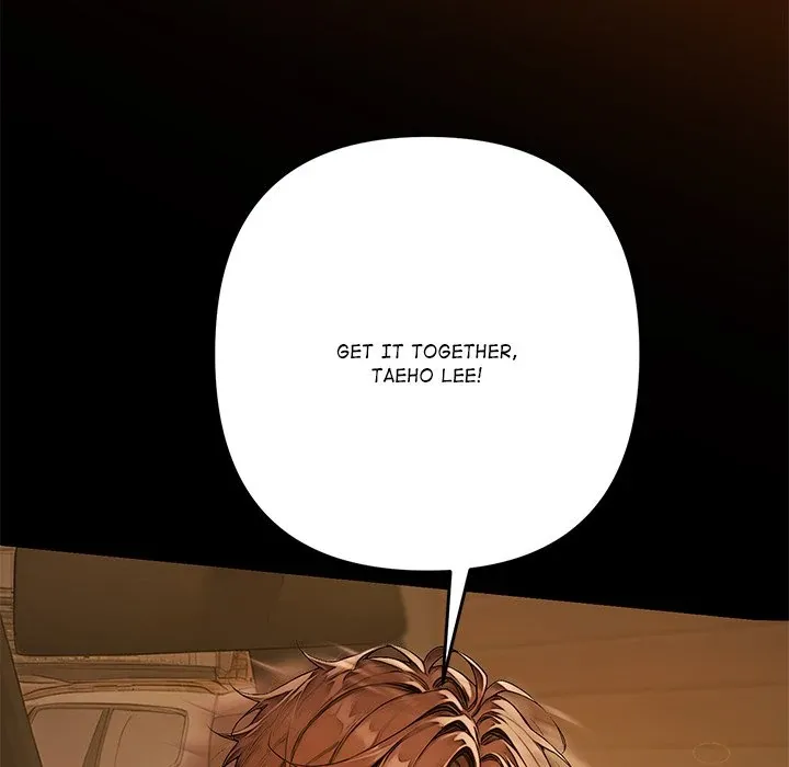 DesireVille Chapter 1 page 260 - 