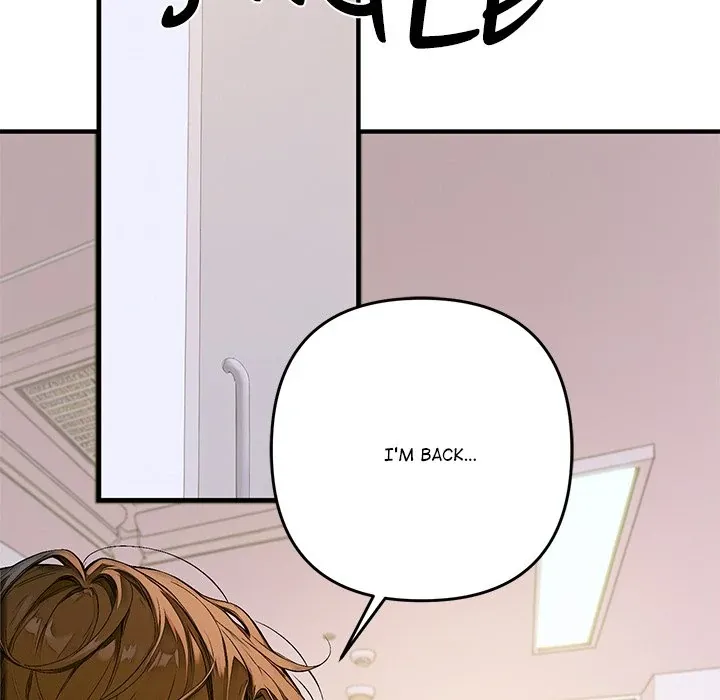 DesireVille Chapter 1 page 269 - 