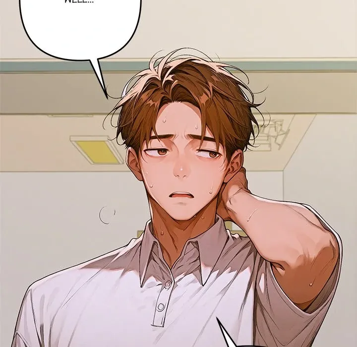 DesireVille Chapter 1 page 272 - 