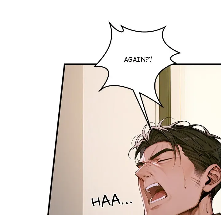 DesireVille Chapter 1 page 274 - 