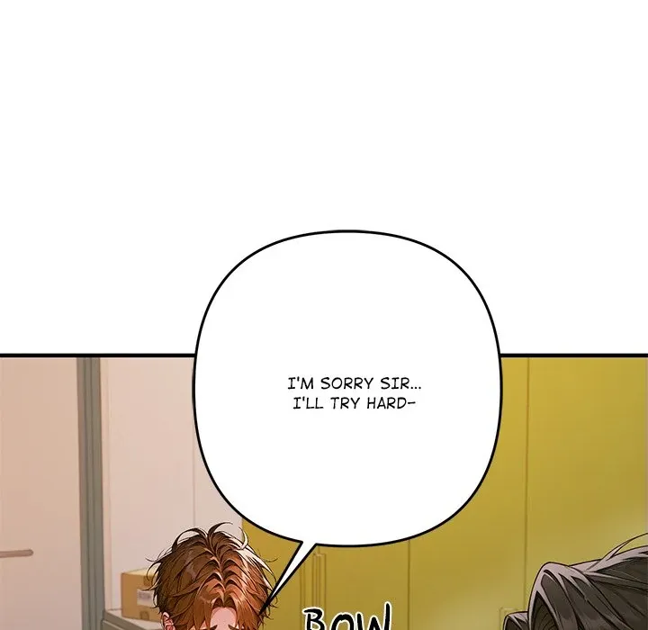 DesireVille Chapter 1 page 276 - 