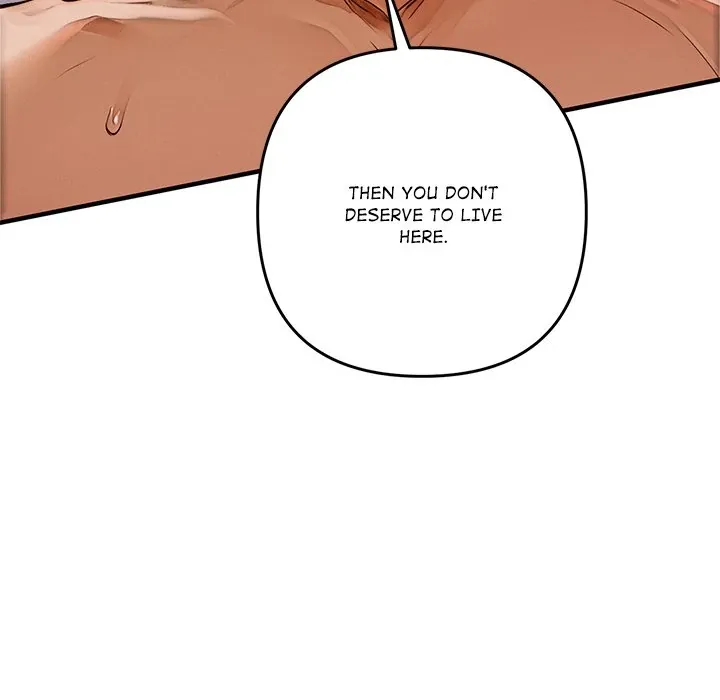 DesireVille Chapter 1 page 36 - 