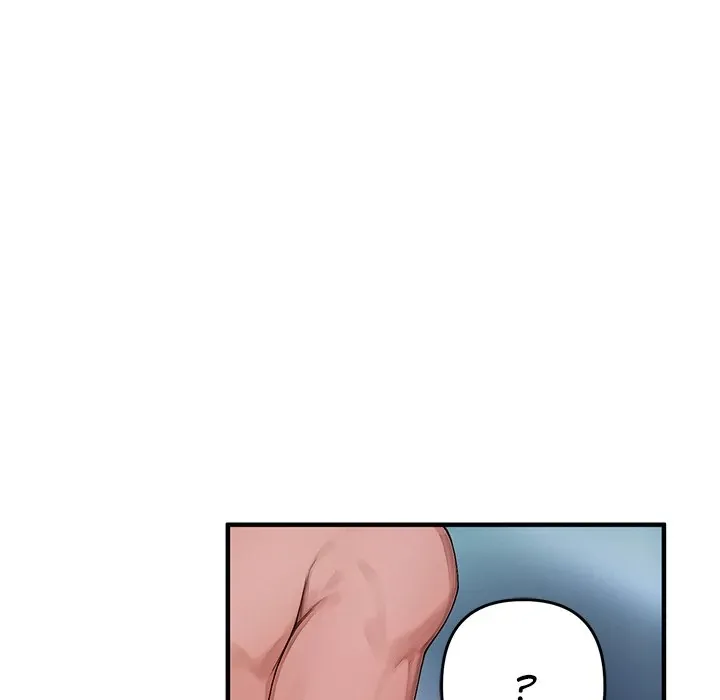 DesireVille Chapter 1 page 45 - 