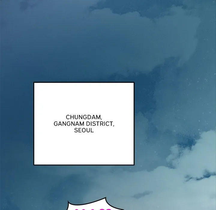 DesireVille Chapter 1 page 6 - 
