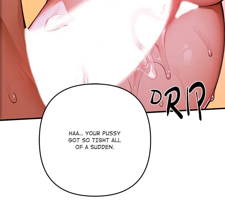 DesireVille Chapter 1 page 71 - 