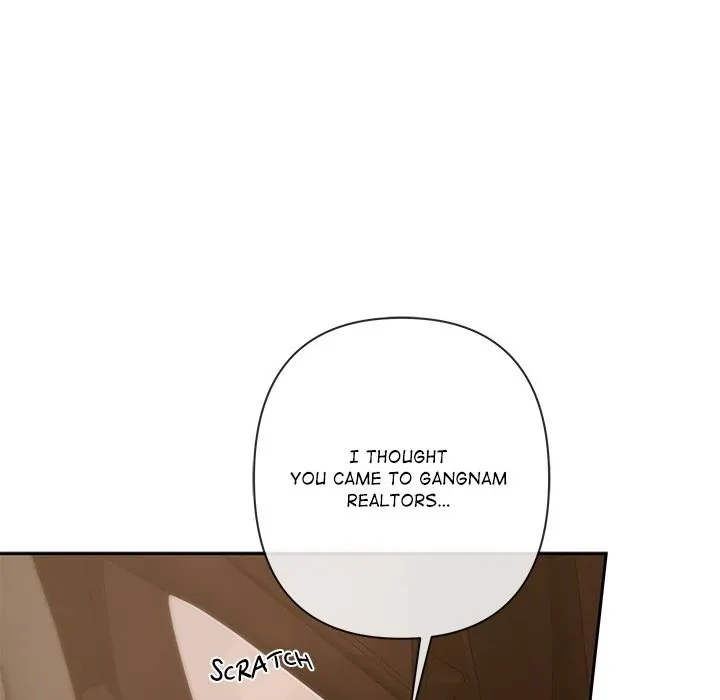 DesireVille Chapter 2 page 15 - 