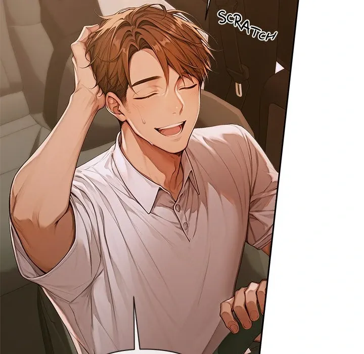 DesireVille Chapter 2 page 16 - 