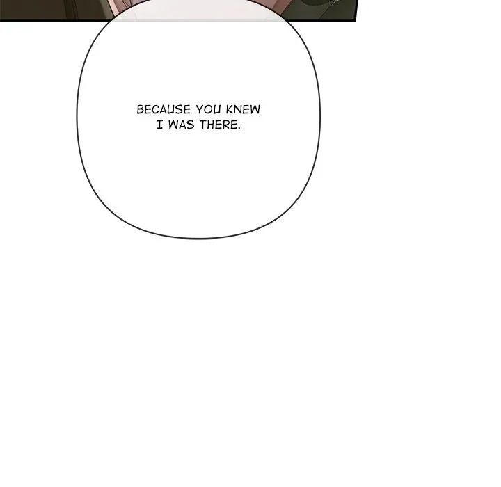 DesireVille Chapter 2 page 17 - 